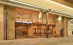 Dormy Inn Premium Sapporo